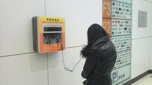 3.15晚會(huì)曝光了這些科技亂象：你中招了嗎？