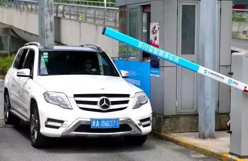 馬云再放豪言：手機(jī)將在5年內(nèi)消失！
