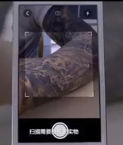 馬云再放豪言：手機(jī)將在5年內(nèi)消失！