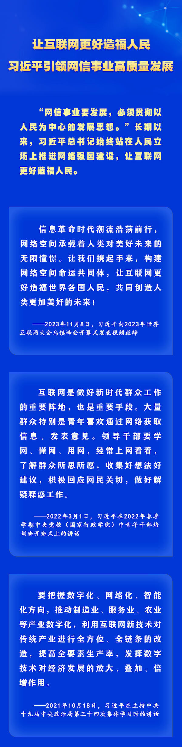 1714010248925899.png